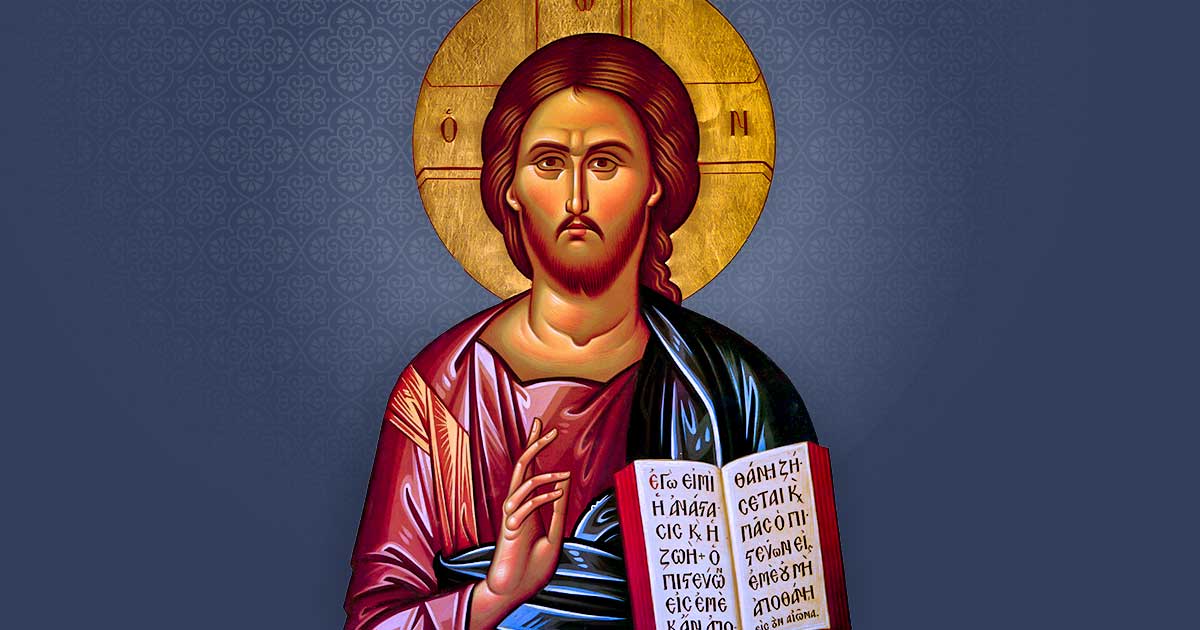 Saint Spyridon Church